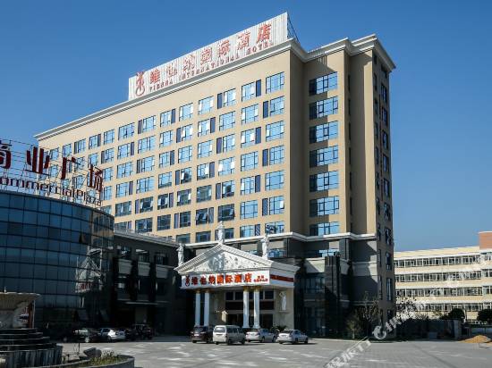 維也納國際酒店(上海虹橋國展中心天山西路店)