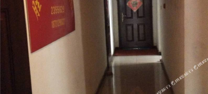 定州胜利旅馆图片