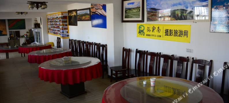 昆明红土人家酒店图片