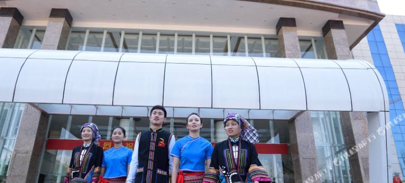 永德永乾大酒店图片