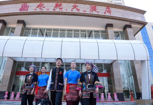 Yongqian Hotel Hotel Overview