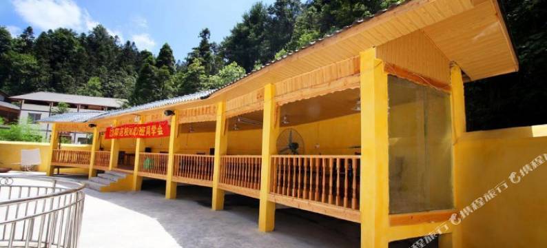 土地岩度假村图片