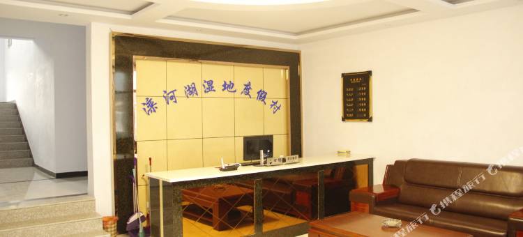 沽源滦河湖湿地度假村图片