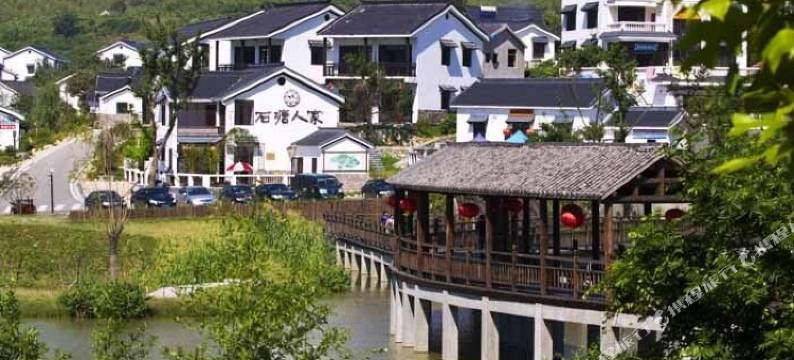 南京石塘人家有间客栈图片