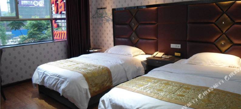 福泉皇都宾馆图片