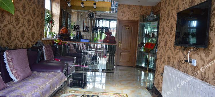 满洲里逸达宾馆图片