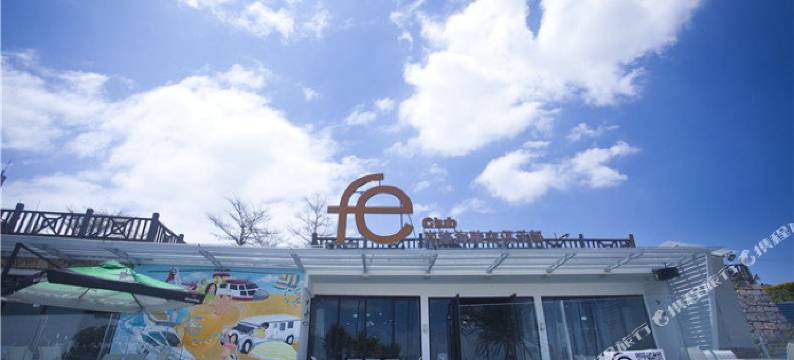 厦门尚悠海陆空俱乐部图片