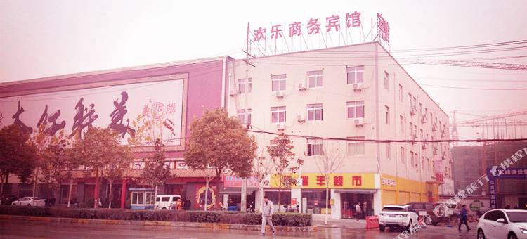 欢乐商务宾馆(武汉欢乐谷武汉高铁站店)图片