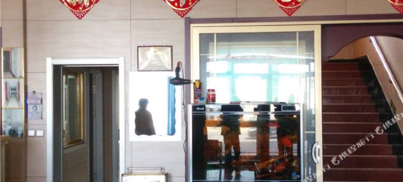 故城香湖商务宾馆图片