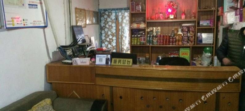 惠佳宾馆(邵阳老站店)图片