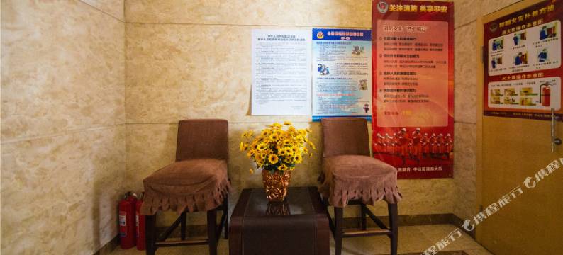 国华假日宾馆(大连东港商务区二七广场店)图片