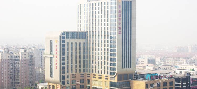 泰兴豪庭国际大酒店图片