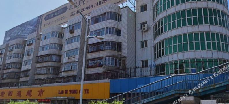 新概念家庭民宿(大同东信店)图片