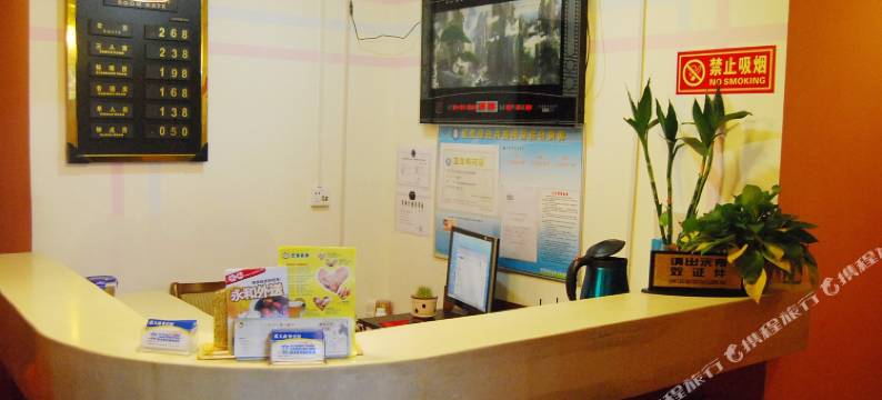 武汉蓝天商务宾馆图片