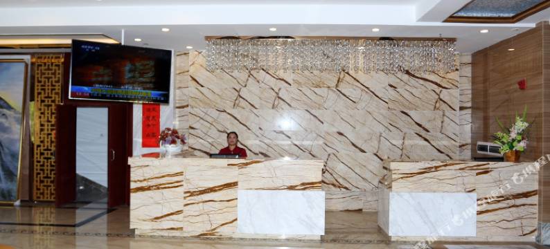 梵净山昊都大酒店图片