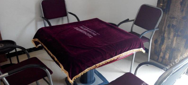 石棉老街客栈图片