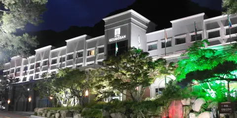 吉烏莫桑酒店