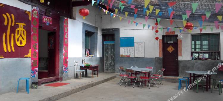 太白县川嫂农家乐图片