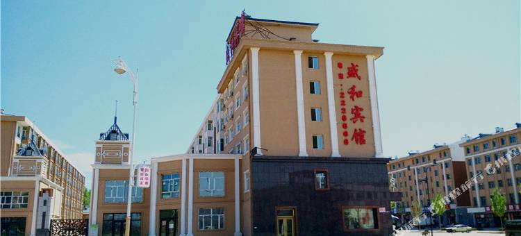 铁力盛和宾馆图片