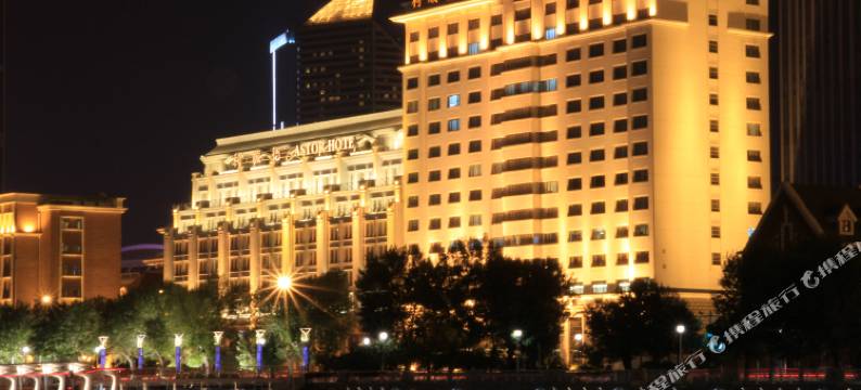 天津利顺德大厦服务公寓图片