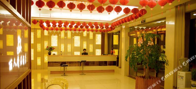 横店丽人精品酒店图片