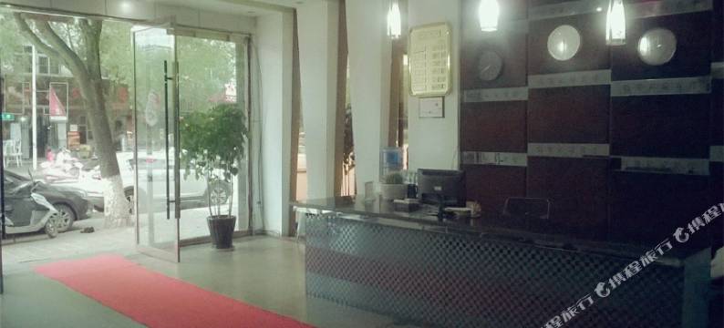 万年莱丽森宾馆(锦湖公园店)图片