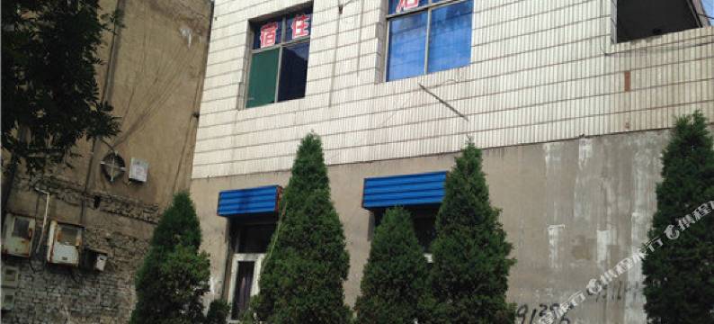鑫源宾馆(临汾鼓楼北大街店)图片