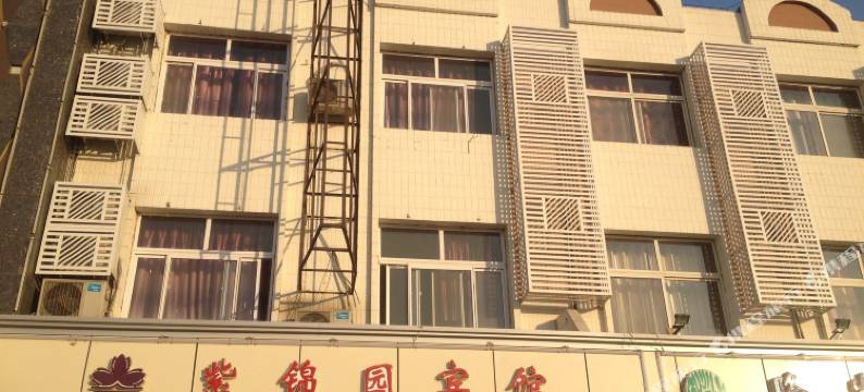 天津紫锦园宾馆图片