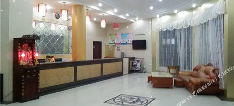 永新金都宾馆图片