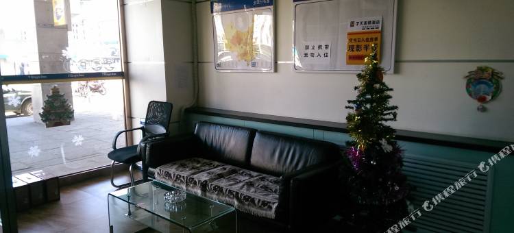 和鸿酒店(普兰店火车站店)图片