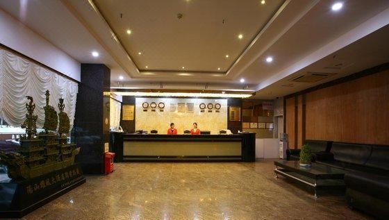 Xiongfeng Grand Hotel Hotel Reviews And Room Rates - 