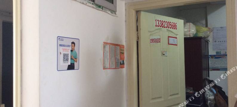 淮安聚宾缘宾馆图片