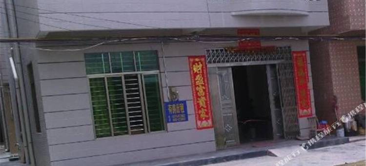 阳西沙扒湾莲姐海景房公寓图片
