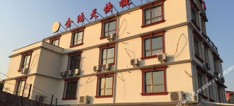天津金鸿天快捷酒店图片
