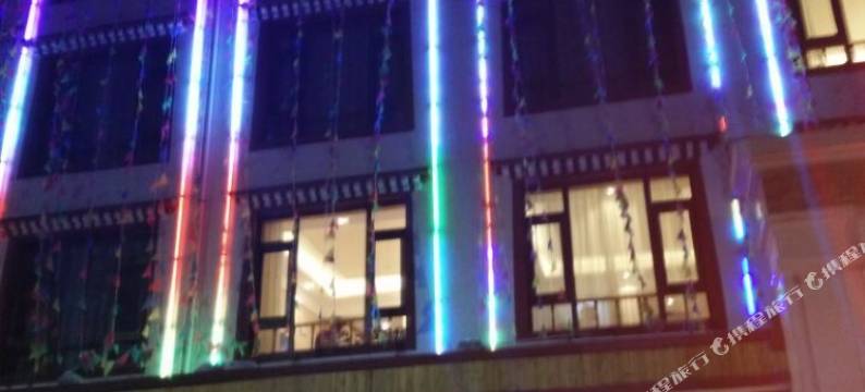 迭部义达商务宾馆图片