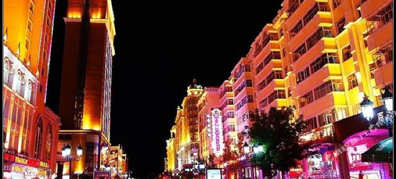 满洲里馨阁宾馆图片