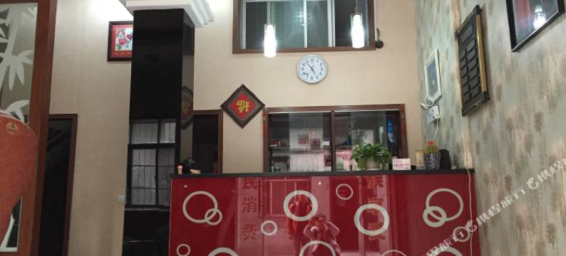 监利友谊客栈图片