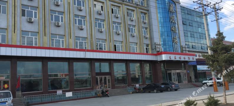 孙吴凤凰明珠酒店图片