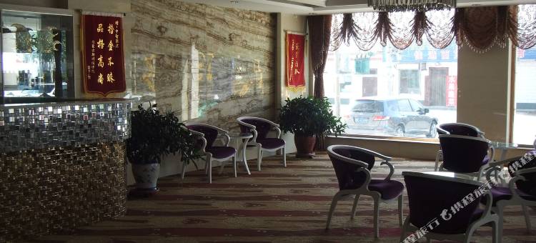 鄂托克前旗中智酒店图片