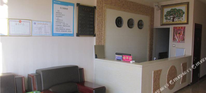 乌拉盖三利宾馆图片