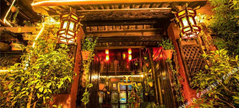 丽江心儿心居客栈图片