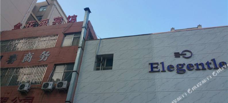 郑州金花苑宾馆(黄河路地铁站店)图片