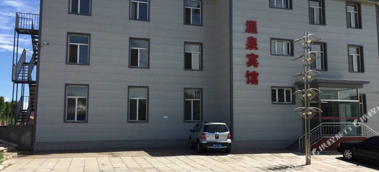 克什克腾旗温泉宾馆图片