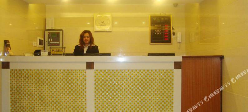 台山德信商务酒店图片