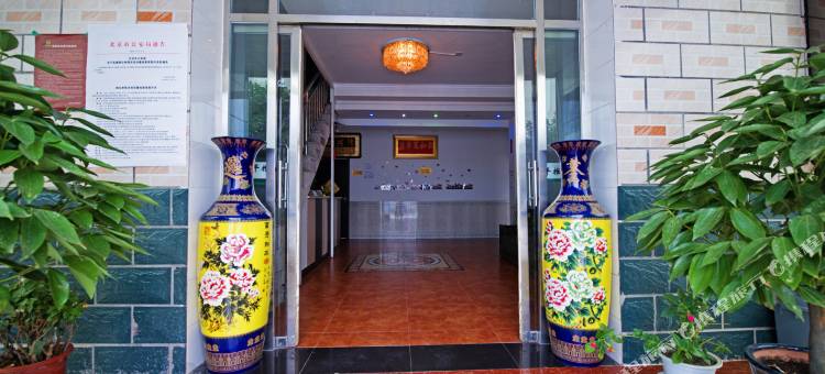 北京龙庆峡欢乐佳苑客栈图片