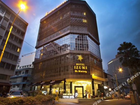 武吉免登和泉酒店