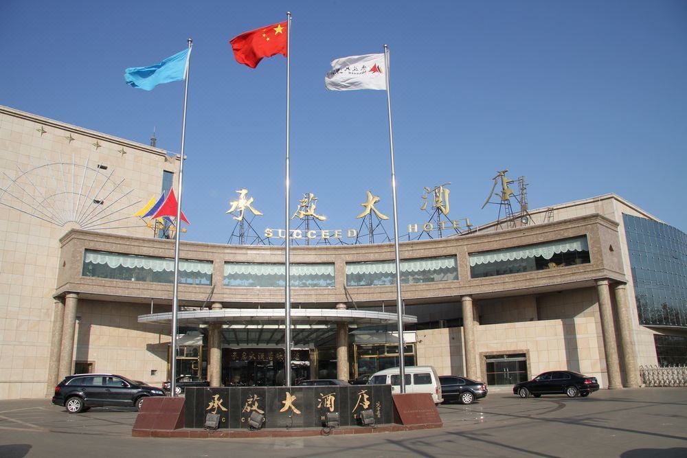 succeed hotel