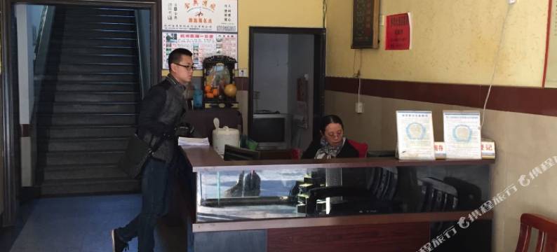 杭州乔司大酒店图片