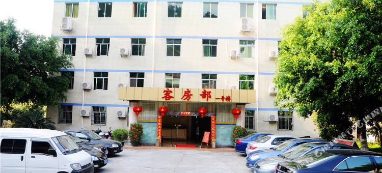 三明荣誉酒店图片