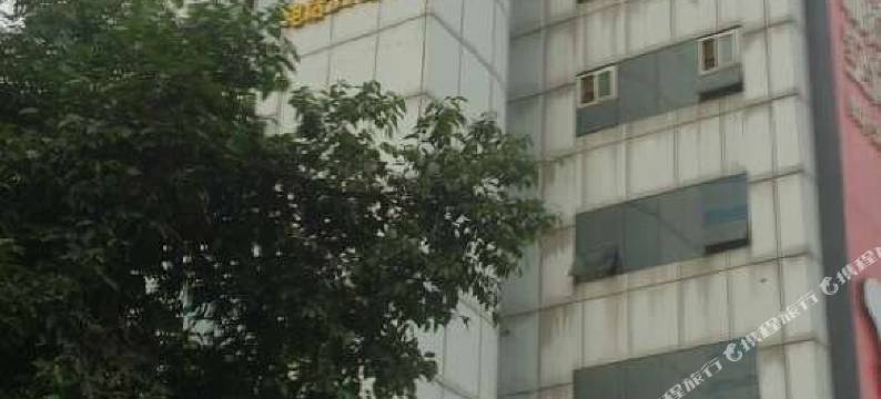 泸州驿美宾馆图片